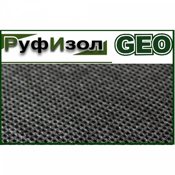 РуфИзол GEO 130